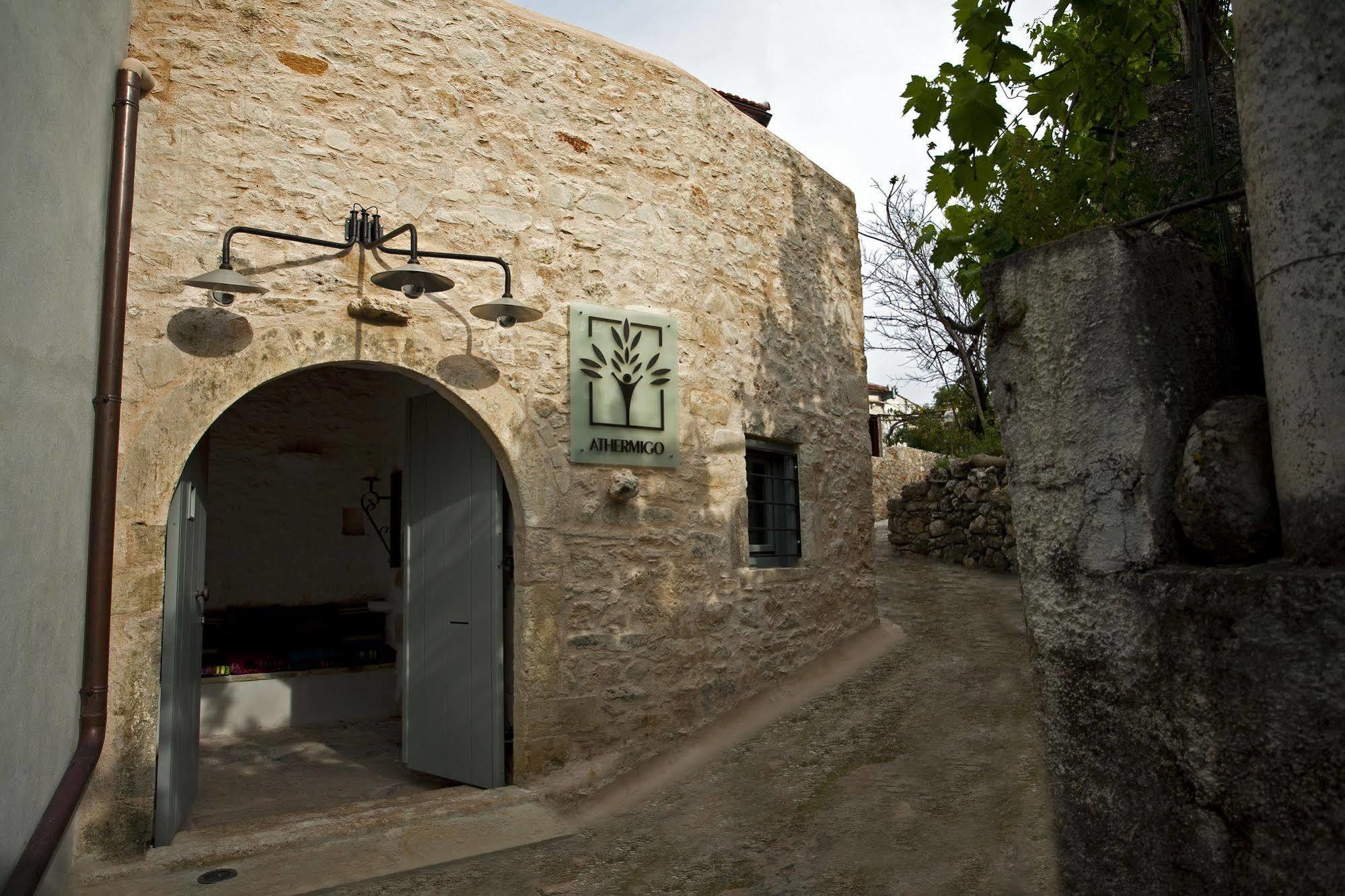 Villa Athermigo Boutique Estate